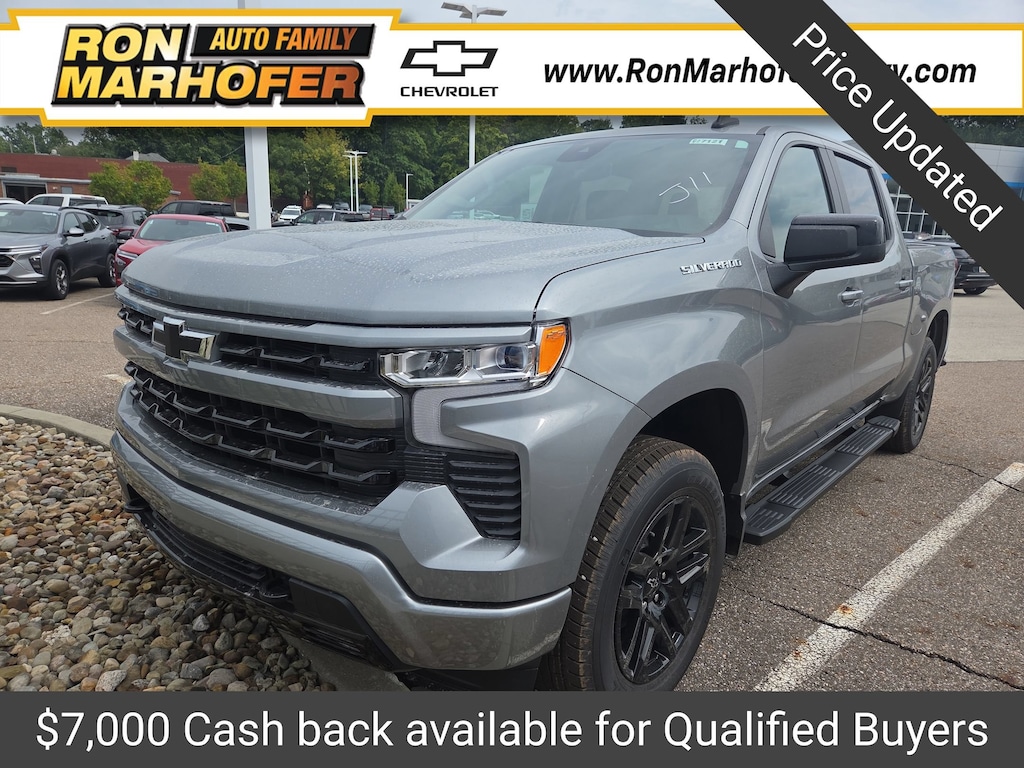 New 2026 Chevrolet Silverado 1500 RST Truck