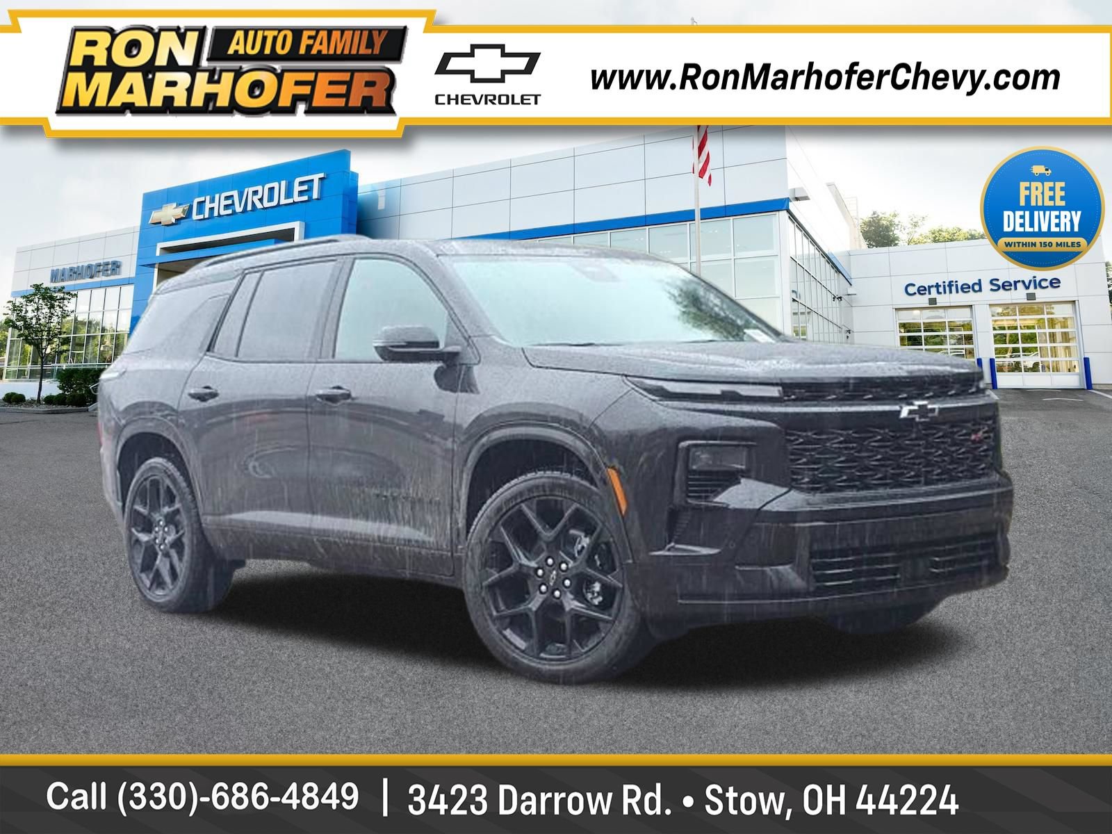2026 Chevrolet Traverse RS SUV