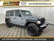  Jeep Wrangler 4xe