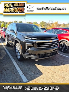 2026 Chevrolet Traverse LT SUV