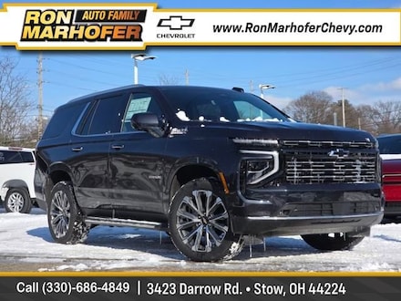 2026 Chevrolet Tahoe High Country SUV