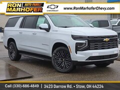 2026 Chevrolet Suburban High Country SUV