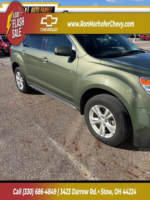 2015 Chevrolet Equinox 1LT