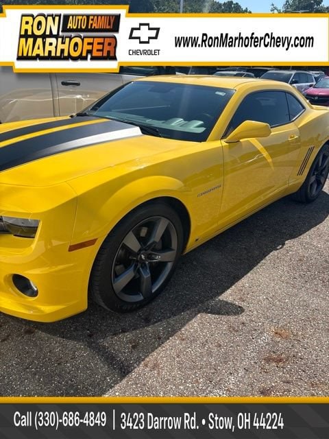 2010 Chevrolet Camaro