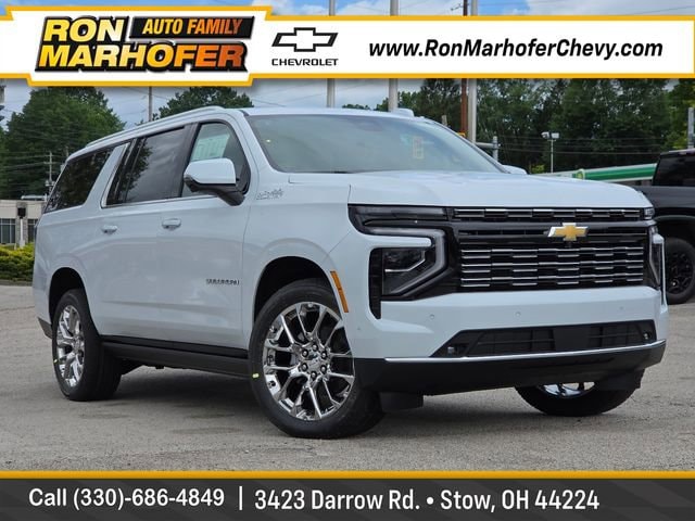 2026 Chevrolet Suburban High Country - Photo 1