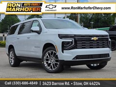 2026 Chevrolet Suburban High Country SUV
