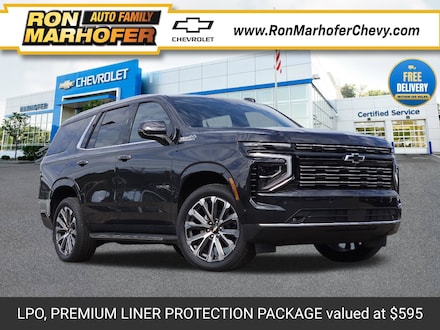 2026 Chevrolet Tahoe High Country SUV
