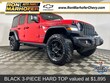  Jeep Wrangler 4xe