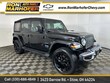  Jeep Wrangler 4xe
