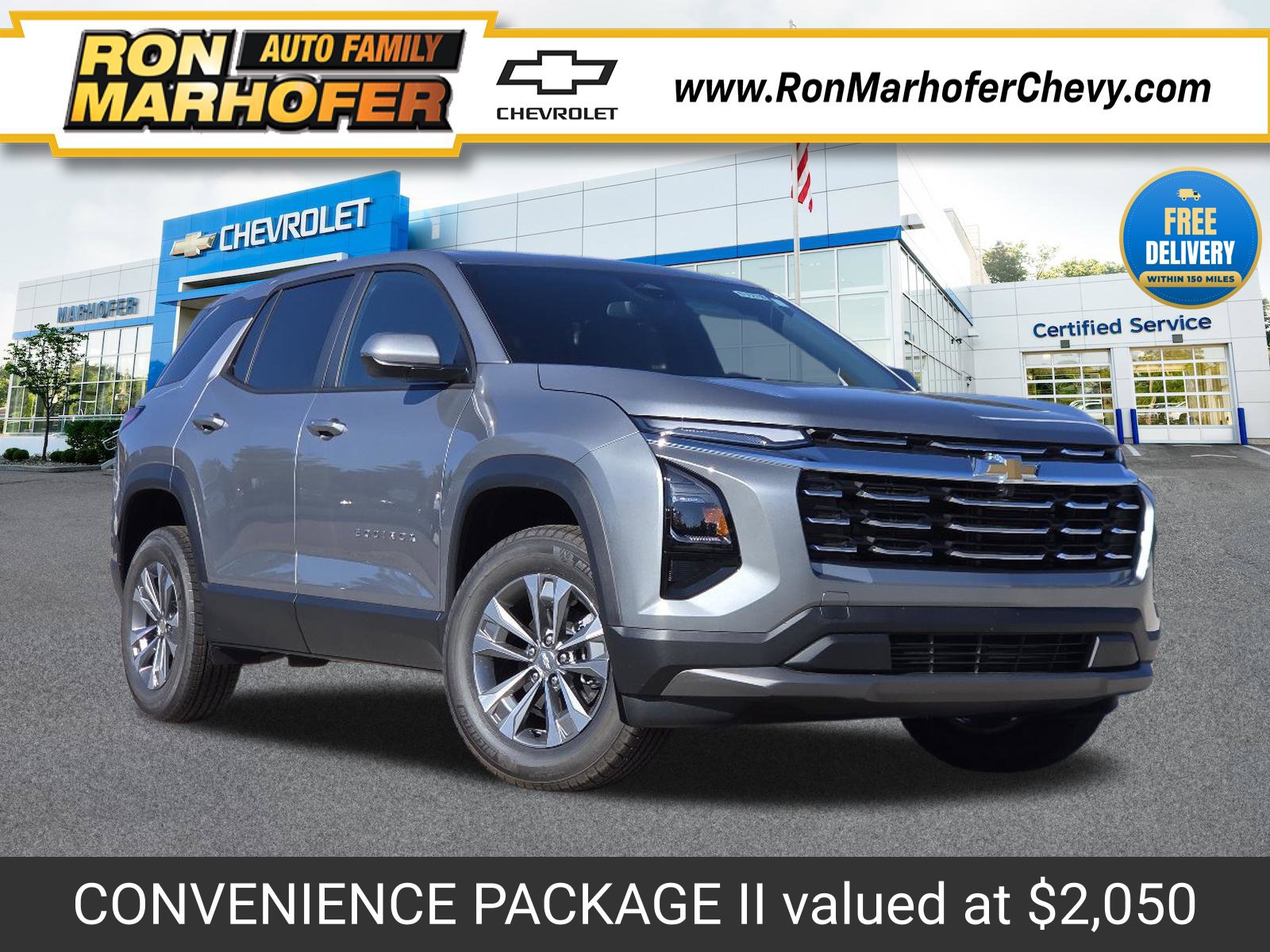 2027 Chevrolet Equinox LT SUV