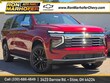 Chevrolet Suburban