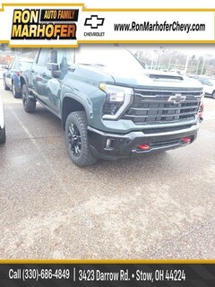 2026 Chevrolet Silverado 2500 HD LT Truck