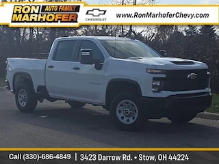 2025 Chevrolet Silverado 2500 HD LT Truck