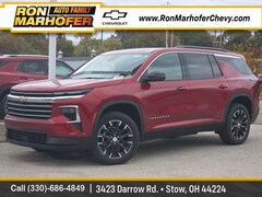 2026 Chevrolet Traverse LT SUV