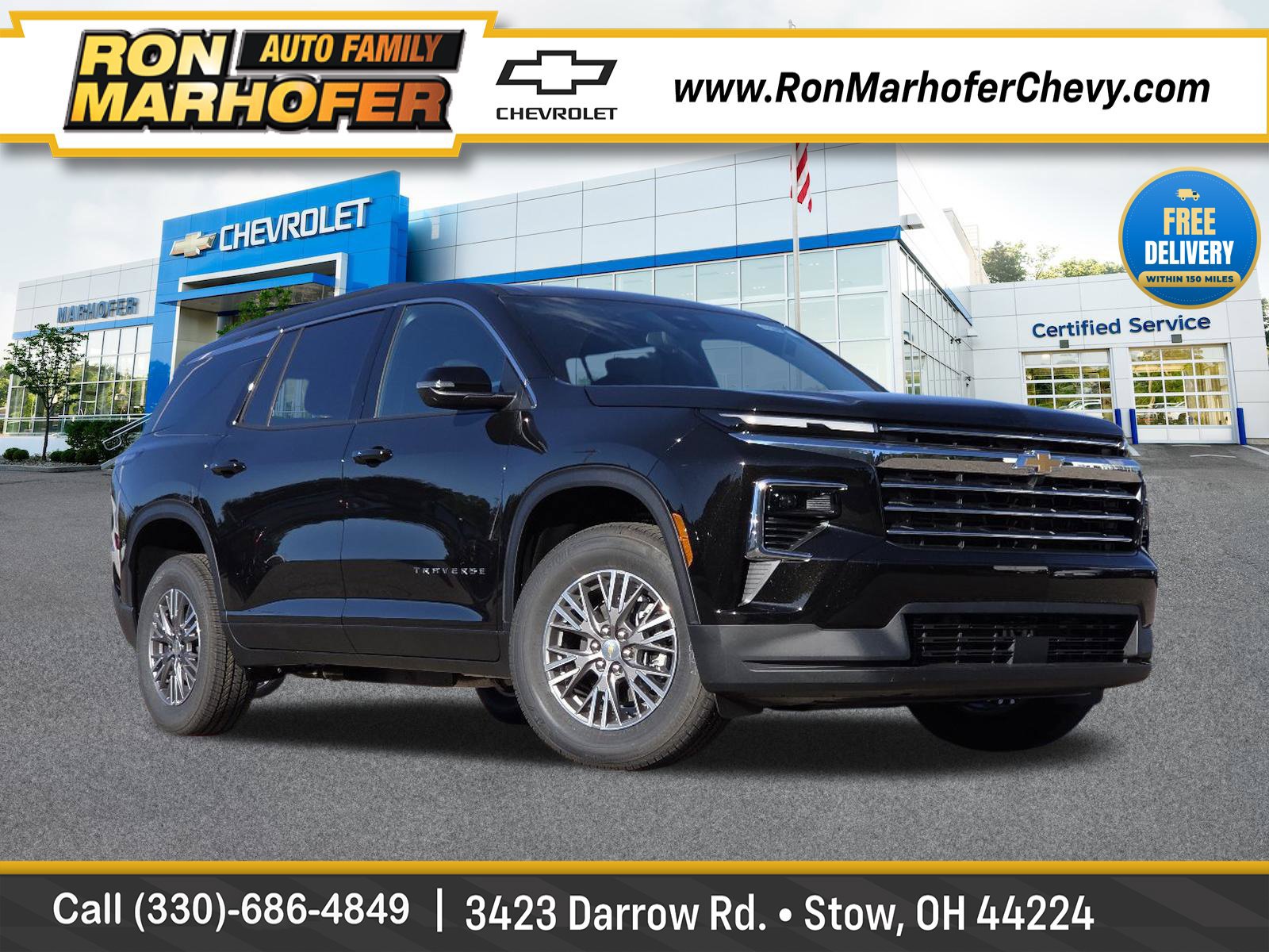  Chevrolet Traverse