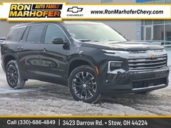 2026 Chevrolet Traverse LT SUV