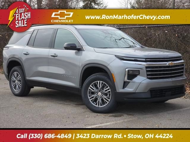 2026 Chevrolet Traverse LT's photo