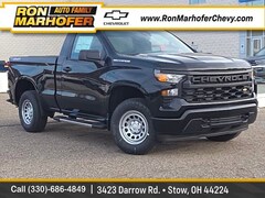 2026 Chevrolet Silverado 1500 WT Truck