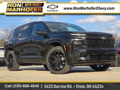 2026 Chevrolet Traverse RS SUV