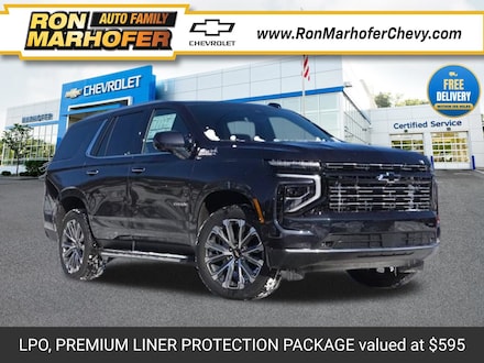 2026 Chevrolet Tahoe High Country SUV