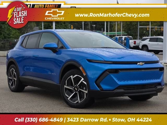 2026 Chevrolet Equinox EV 1LT