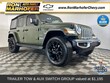  Jeep Wrangler 4xe