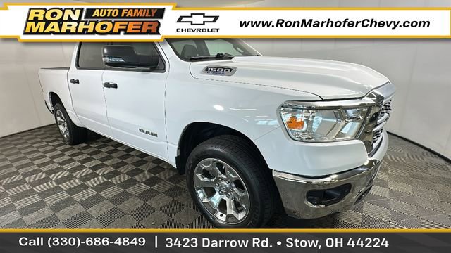 2023 RAM 1500 Big Horn/Lone Star 4x4 Crew Cab 5'7's photo