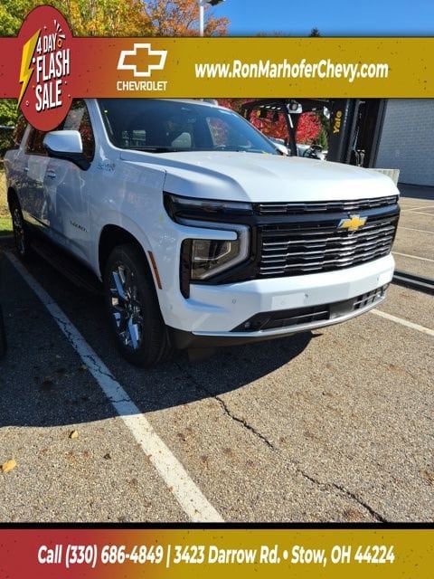 2026 Chevrolet Suburban High Country's photo