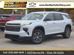 2026 Chevrolet Traverse LT SUV