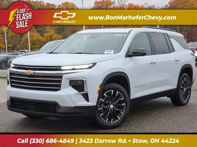 2026 Chevrolet Traverse LT's photo