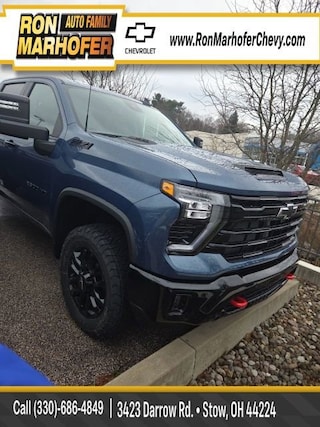 2026 Chevrolet Silverado 2500 HD LT Truck