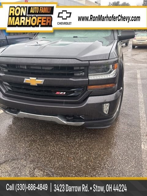 2016 Chevrolet Silverado 1500 LT