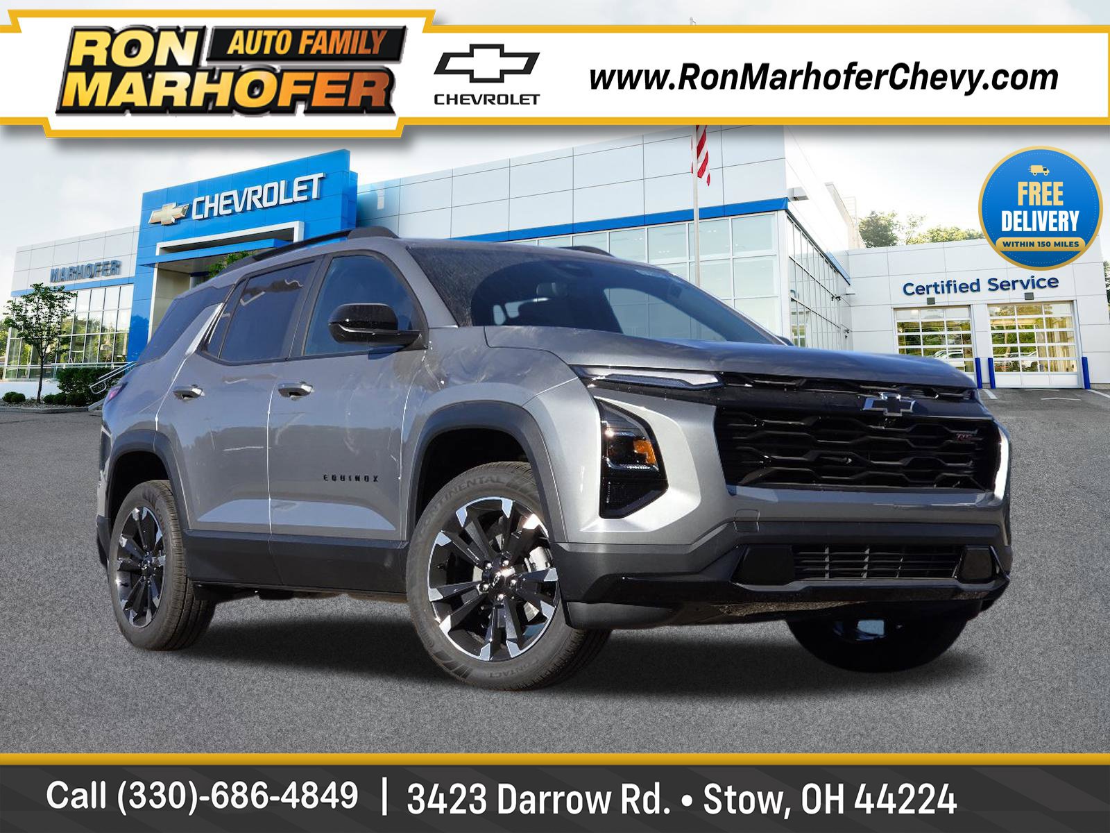  Chevrolet Equinox