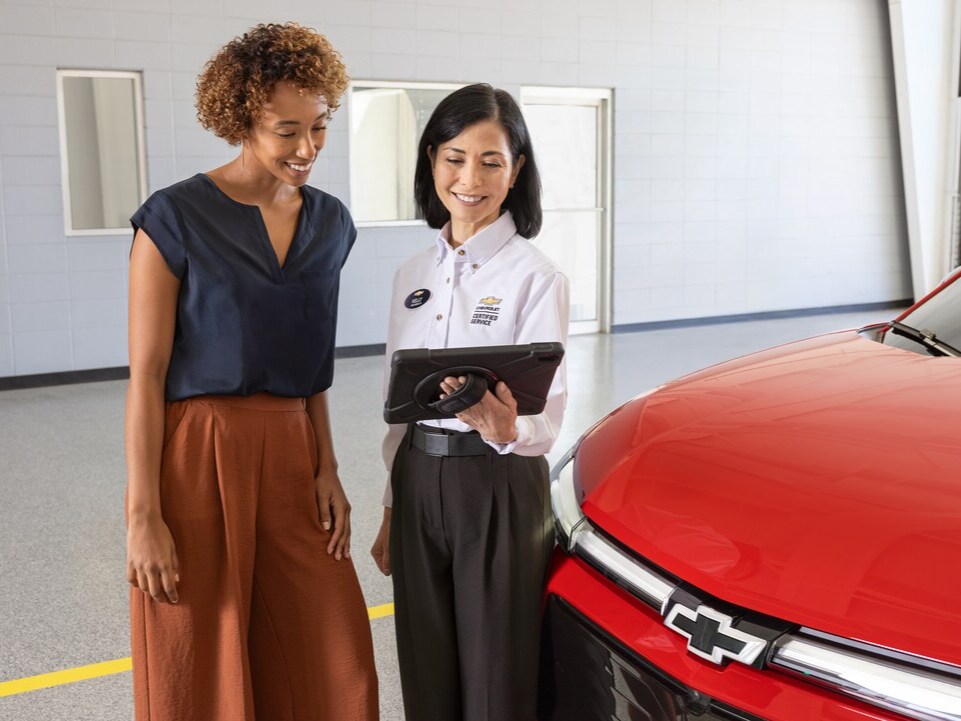 Schedule a Test Drive