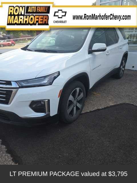2023 Chevrolet Traverse