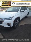  Chevrolet Traverse