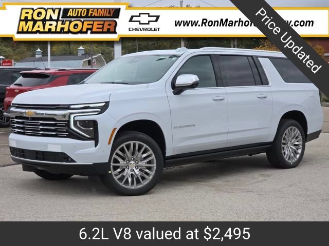 2026 Chevrolet Suburban