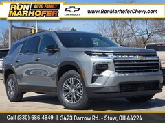 2026 Chevrolet Traverse LT SUV