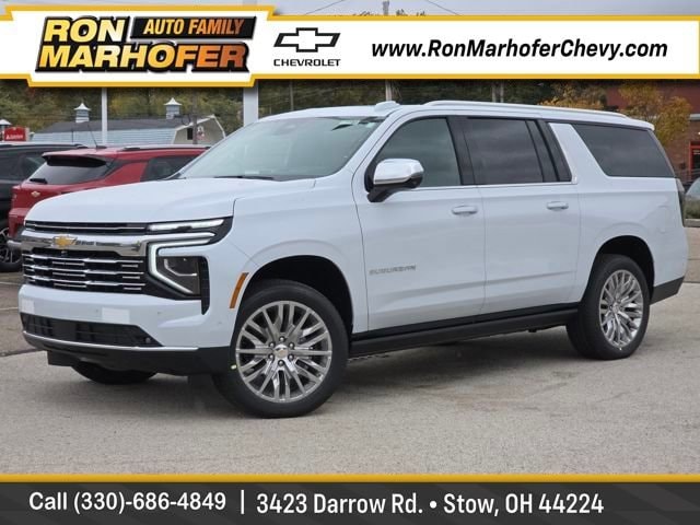 2026 Chevrolet Suburban