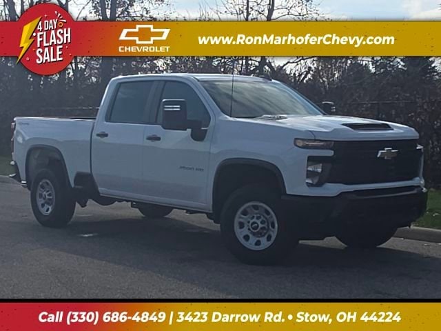 2025 Chevrolet Silverado 2500HD LT's photo