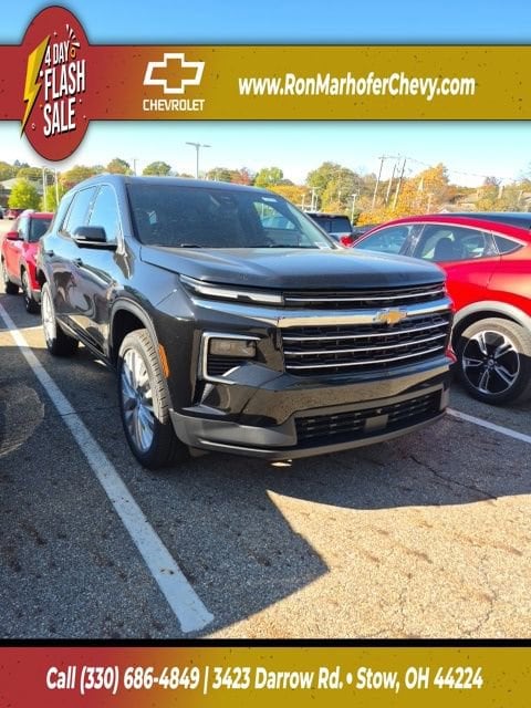 2026 Chevrolet Traverse LT's photo