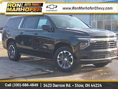 2026 Chevrolet Suburban LS SUV