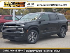 2026 Chevrolet Traverse LT SUV