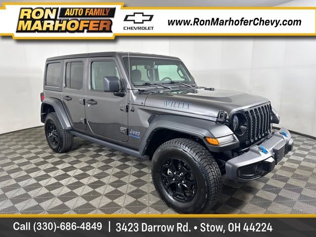 2023 Jeep Wrangler 4xe