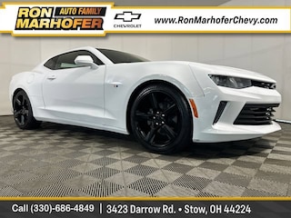 2017 Chevrolet Camaro 1LT Coupe