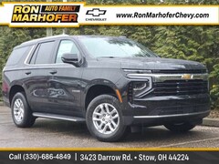 2026 Chevrolet Tahoe LS SUV