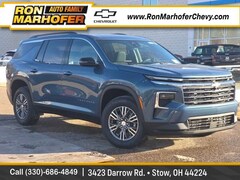 2026 Chevrolet Traverse LT SUV