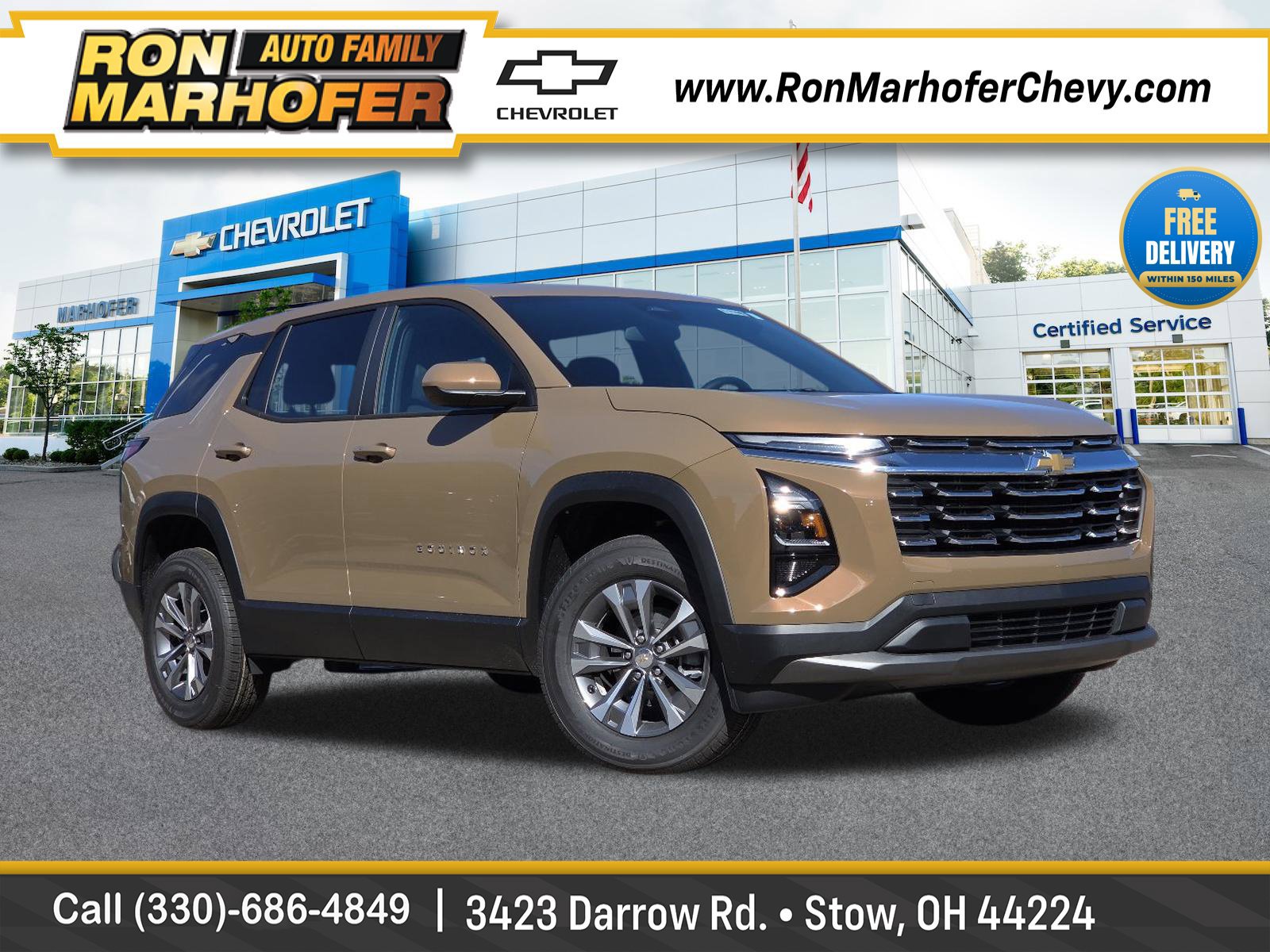 2027 Chevrolet Equinox LT SUV