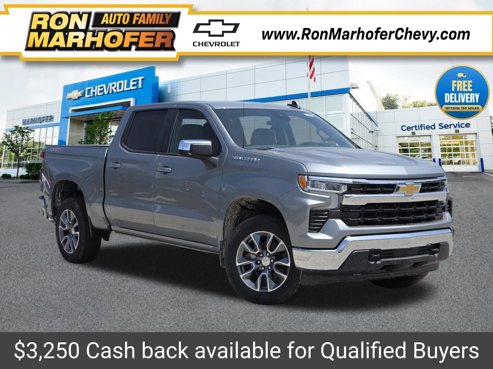 2026 Chevrolet Silverado 1500 LT - Photo 1