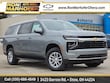 Chevrolet Suburban